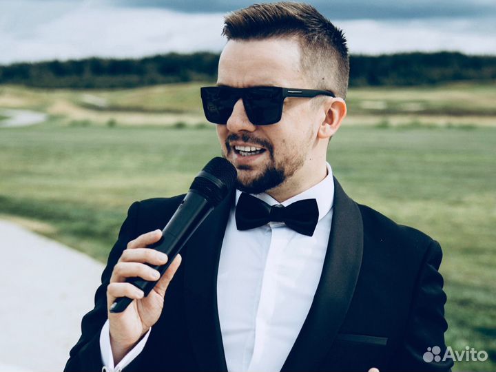 Ведущий, Dj и вокалист на ваше мероприятие