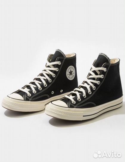 Converse chuck 70