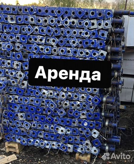 Опалубка перекрытия бу