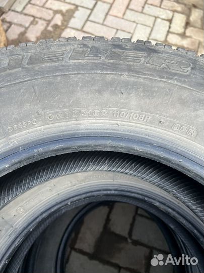 Bridgestone Dueler H/T D689 205/75 R16C