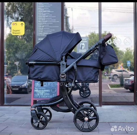 Коляска 2в1 трансформер (Stilnaja )