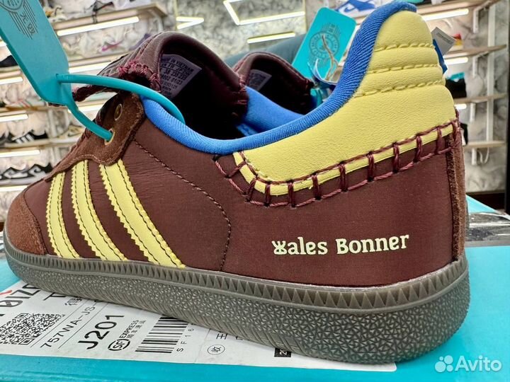 Кеды adidas x Wales Bonner Samba Nylon 'Fox Brown'