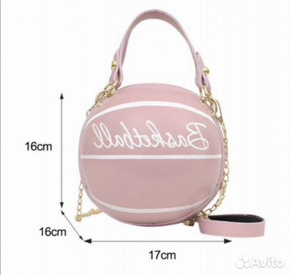 Новая оригинальная сумка