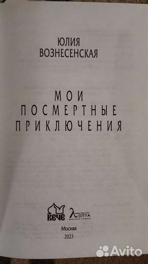 Книги