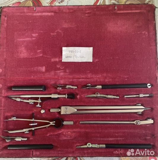 Готовальня СССР