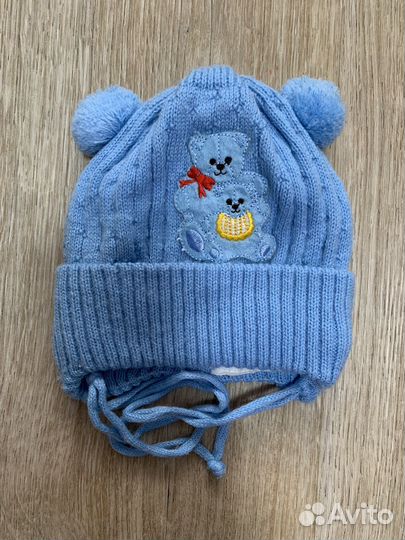 Шапки теплые для мальчика