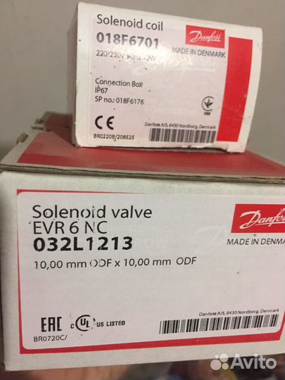 Соленоидный клапан