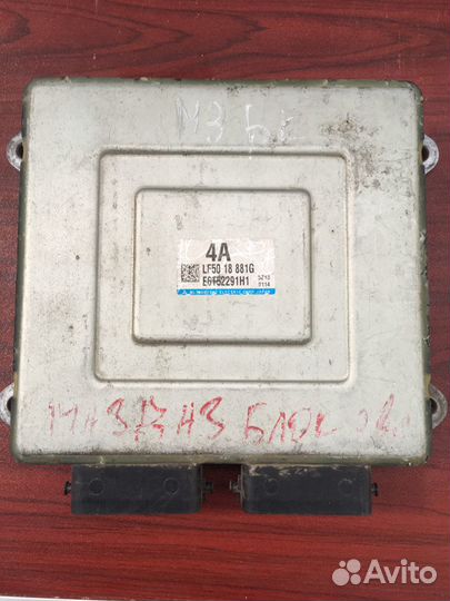 Блок управления двигателем Mazda 3