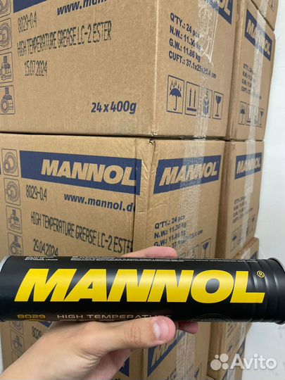 Смазка в тубах Mannol