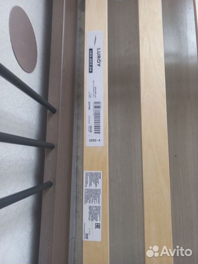 Кровать IKEA