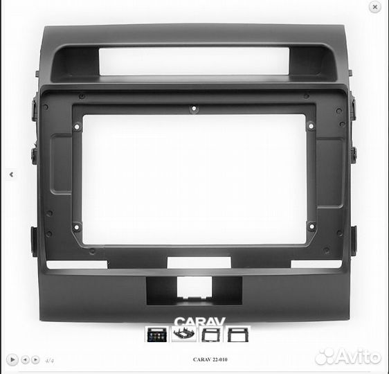 Переходная рамка Toyota Land Cruiser 200 2008-15