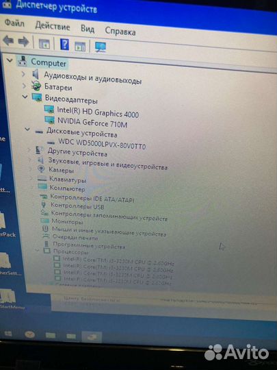 Игровой ноутбук Packard Bell
