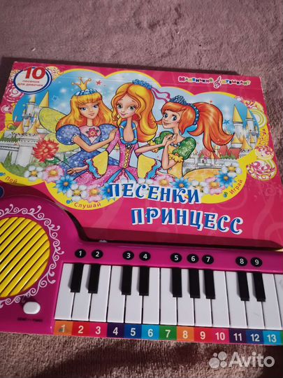 Книги детские