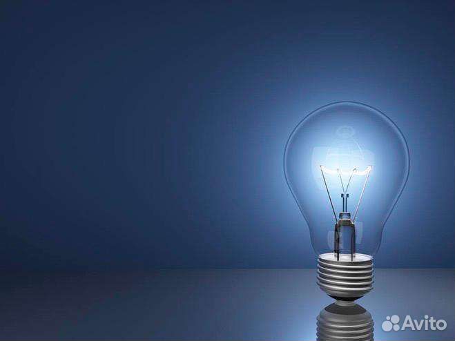 Услуги электрика