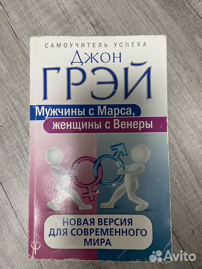 Книга 