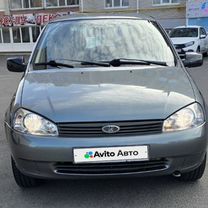 ВАЗ (LADA) Kalina 1.6 MT, 2009, 84 931 км, с пробегом, цена 460 000 руб.