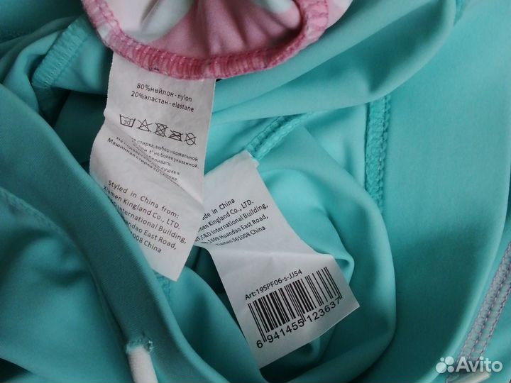 Рашгард jomoto солнцезащитный костюм SPF 110-116