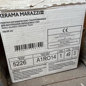 Kerama Marazzi Суррей ящик плитки