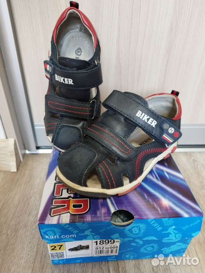 Сандалии для мальчика