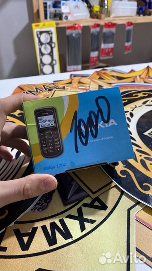 Корпус на nokia 1202