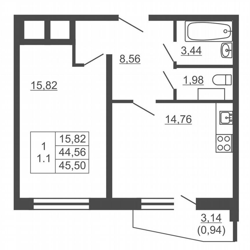 1-к. квартира, 45,5 м², 3/16 эт.