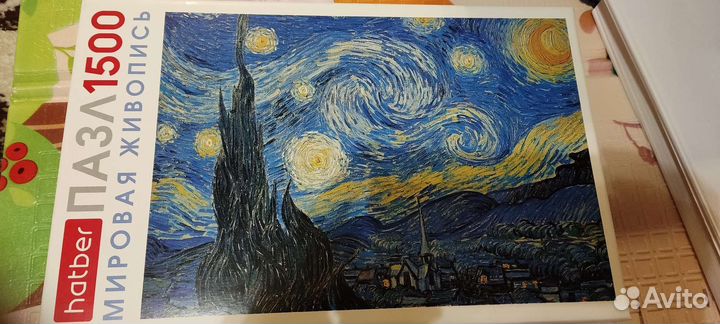 Пазл/мозаика