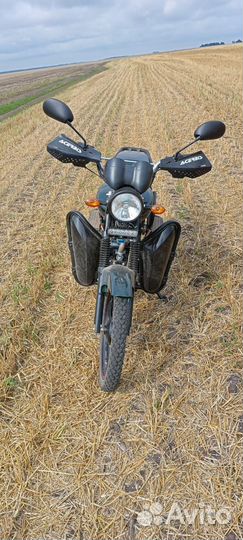 Мопед альфа ягуар люкс