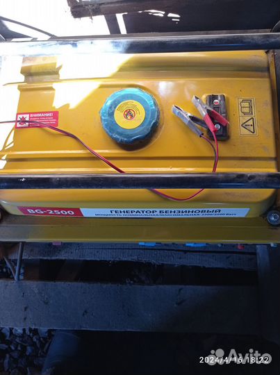 Бензогенератор. 2,5квт.новый