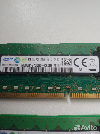 Оперативная память ddr3