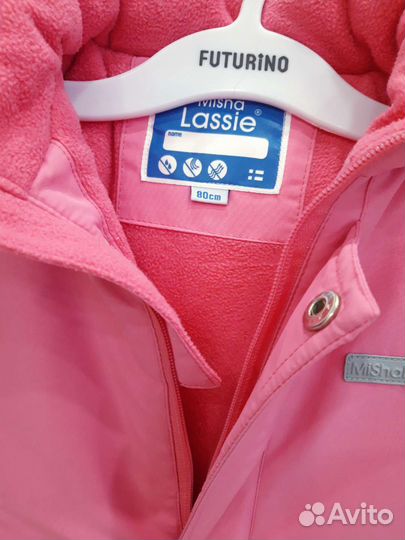 Зимний комбинезон