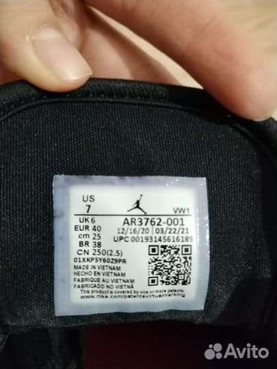 Кроссовки Jordan Access AR3762 Nike, черный