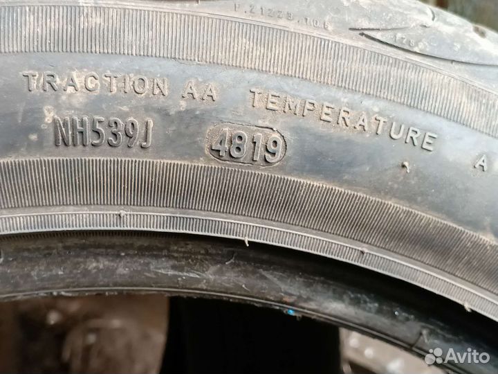 Pirelli P Zero Nero GT 215/50 R17 95Y