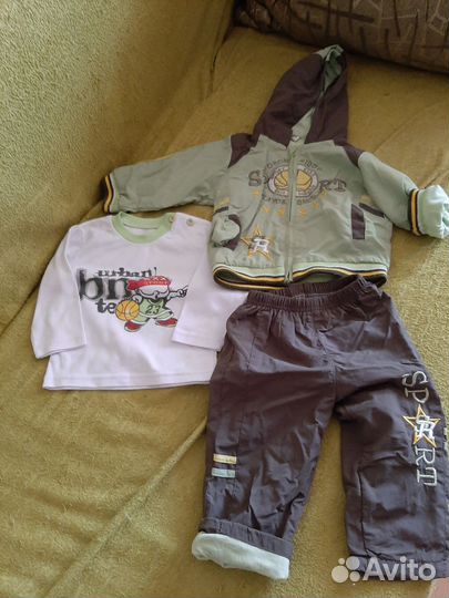 Костюм детский