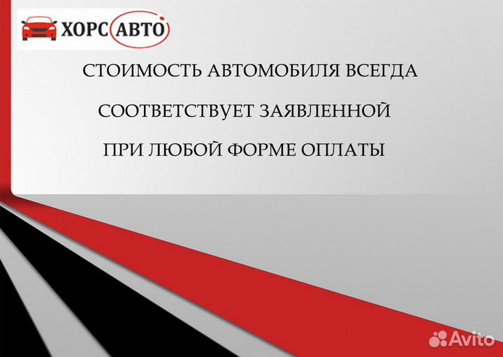 Renault Logan 1.6 AT, 2019, 124 423 км