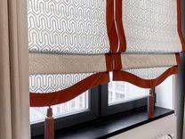 Дизайн и пошив штор