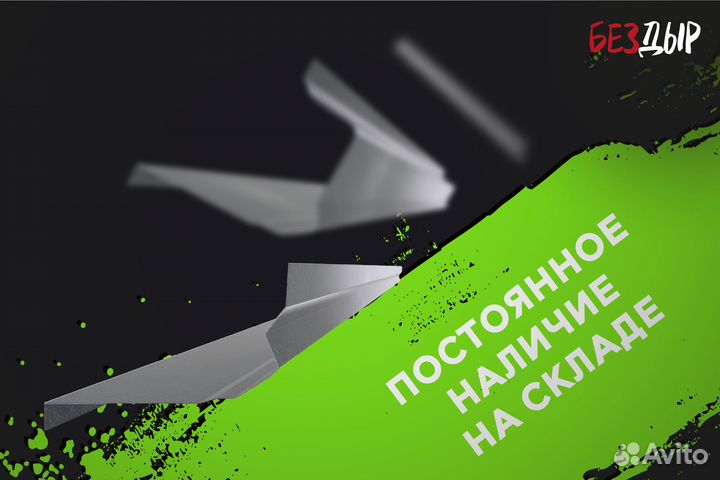 Кузовной порог Subaru Legacy 3 B12 правый