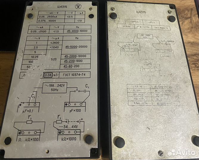 Мультиметр Ц4315 СССР