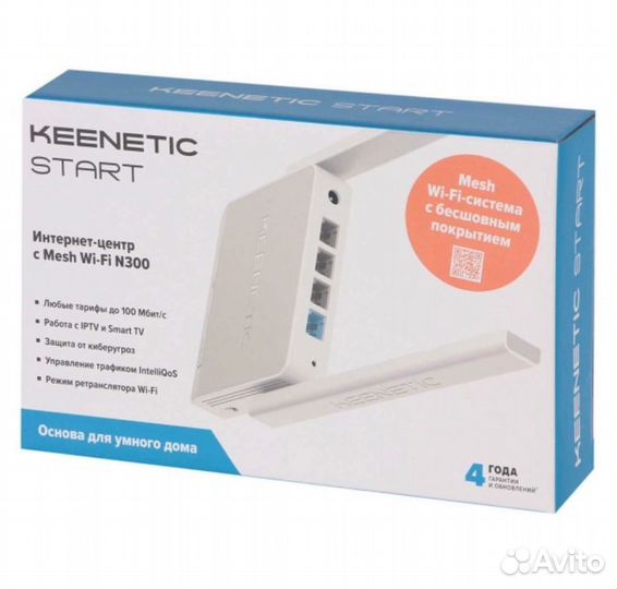 Wi-Fi роутер Keenetic Start (KN-1112) N300