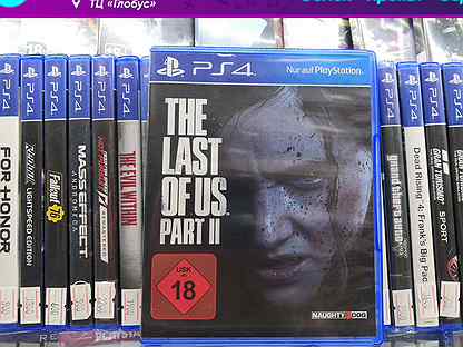 The Last of Us Part 2 на PS4