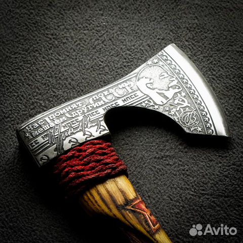 Топор ручной работы №162