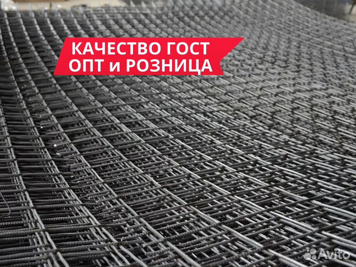 Сварочная сетка 100х100х3 для дорог и тротуаров