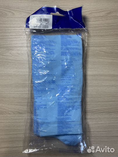 Футбольные щитки и гетры