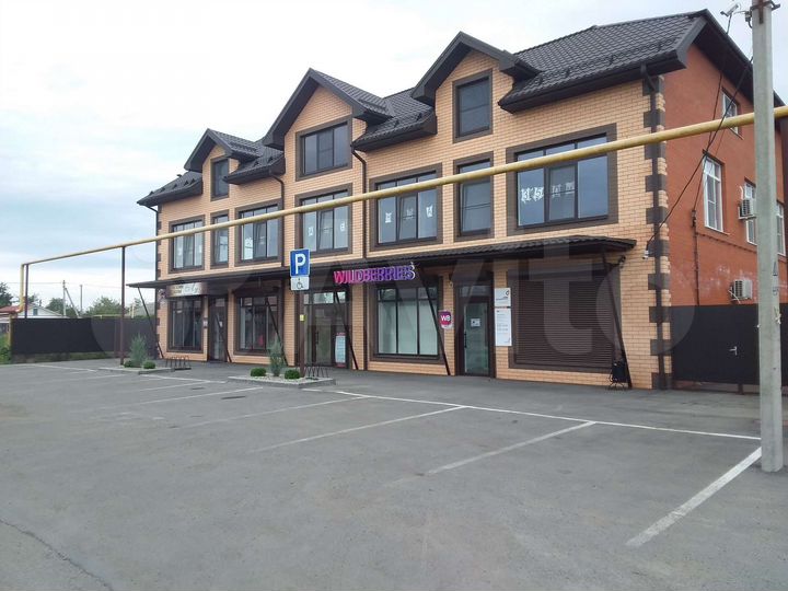 Свободного назначения, 350 м²