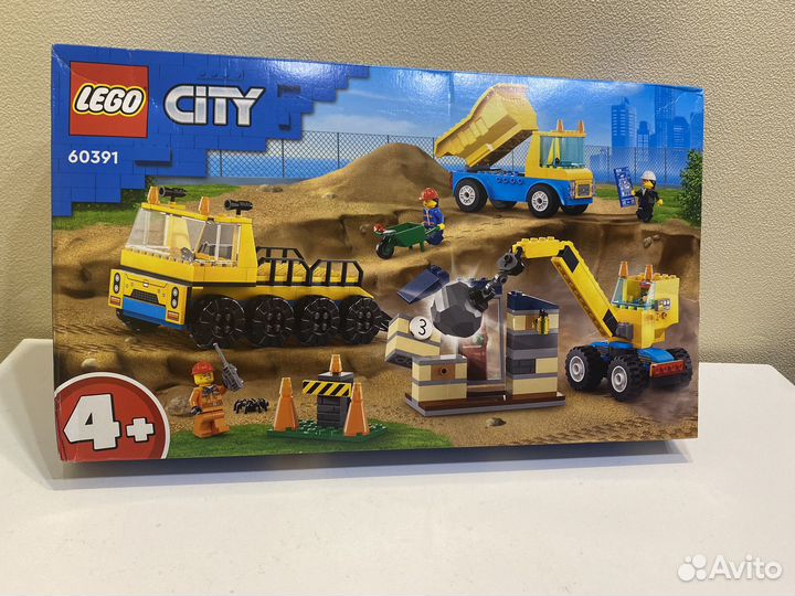 Lego City 60391 строительные машины