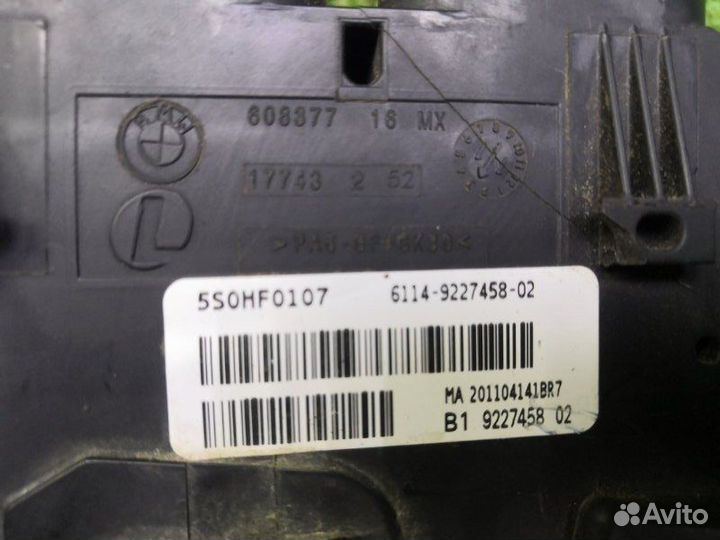 Клемма Bmw X3 F25 3.0 (N52B30AF) 2011