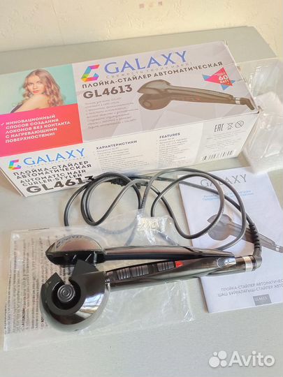 Плойка-стайлер автоматическая Galaxy GL4613