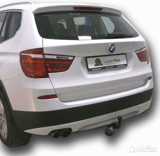 Фаркоп на BMW X3