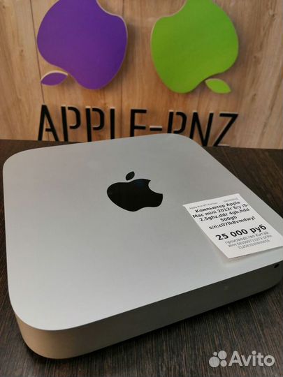 Apple Mac mini 2012