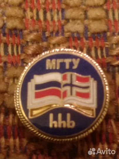 Значок мгту и комитета