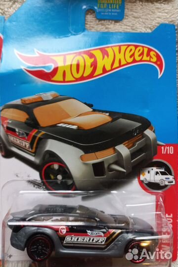 Hot Wheels Treasure Hunt 2015 год